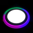 Подсветка панели RGBW как для круглого, так и для квадратного внешнего вида с пультом дистанционного управления