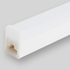 18w T5 привело PVC материала света AC220-240v CCT2700k-10000k 90lm/W трубки для крытой пользы